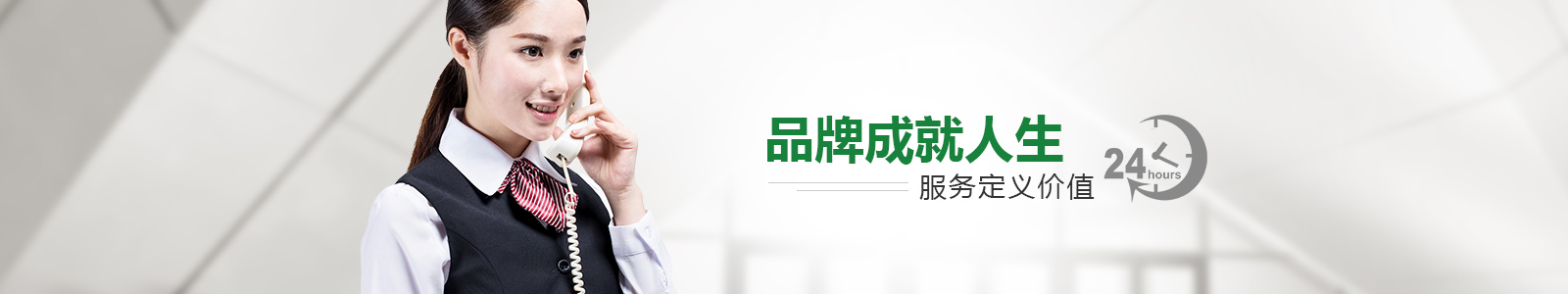 澳鐳照明美國阿肯色州Rockline產(chǎn)線工廠亮化方案