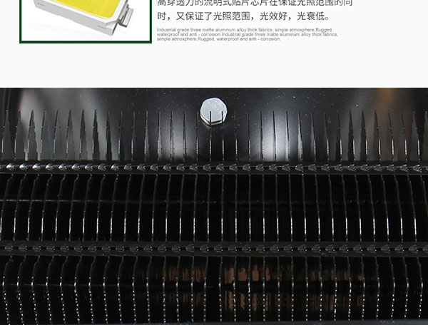 T-Phone-太陽神_12.jpg